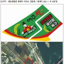형형색색