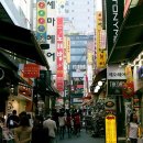 [온누리 가맹점] 부산진구 부전동 전포동 범천동 온누리상품권 사용처 및 결제불가 마트 정리 이미지