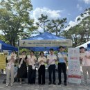 진주시 정신건강복지센터 이미지