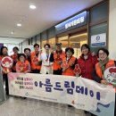 문화한의원 이미지