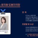 성용 태권도 이미지