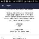 다짐휘트니스 이미지