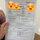 서울병원 | 이대 서울병원 소아과 외래 후기