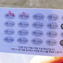 맛담맛을담다 이미지