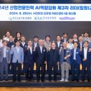 글로벌건설인력 이미지