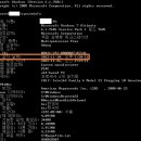 PC닥터119 네이버블로그