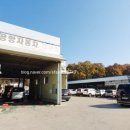 공항자동차공업사 이미지