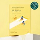 G2316 쇼핑하우