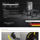 (주)스매싱스포츠