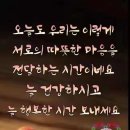 코람데오