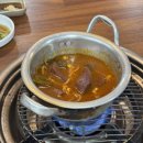 벗바리 | [한우대창&한우곱창] 갈마동 벗바리 한우곱창구이 내돈내산 후기