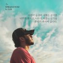 태적