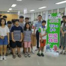 월명동주민센터 이미지