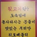 솔찬인테리어 이미지