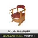 퍼스트 복지용구 네이버블로그