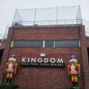 킹덤키즈-C | 킹덤키즈풀빌라 1501호 방배치 방구조 솔직후기