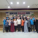장수농업협동조합 이미지