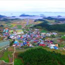 팔금면사무소 이미지