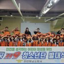 좋은나무숲유치원 이미지