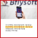 플라이유통 이미지