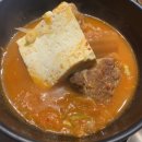 세븐일레븐 논현영동점 | 강남 논현동 숙성 돼지고기 맛집 영동그집
