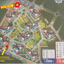 센트럴푸르지오 정문 이미지