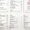 더티제이버거 이미지