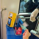 대신동 전차종점 표 | 마쓰야마 도고온천 후기 | 무료 쿠폰 신관 이용방법·봇짱열차·카라쿠리 시계공연·에히메의 식탁 1970...