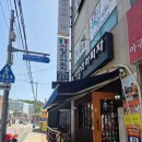 부암3동-11 | 부산 피자 맛집 이재모보다 맛있는 치즈가 넘치는 당감 이탈리아피자 오전 저녁 두번 다녀온 리얼후기