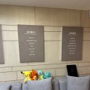 비타민한의원 | 범계 한의원 잡티제거 레이저토닝 색소관리 6회차 솔직후기