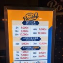 락휴코인노래연습장(경복궁점) 이미지