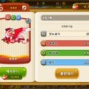 (주)피코차이나 이미지