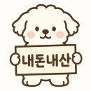 철따라 이미지
