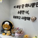 문정 키즈룸 키즈앤룸 송파개롱역점(위치,운영시간,주차,가격정보)