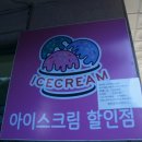 손병민산부인과의원 이미지