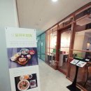 유리카모메선릉식당 | 유리카모메 마곡식당, 유부주머니와 돈가스가 맛있는 우동집
