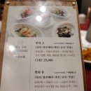 서대문역 맛집 영빈루레드 서대문점 평일 런치세트 솔직 후기