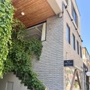 경주 황리단길 숙소 : 퍼즈하우스 에어비앤비 후기, 할인, 장단점