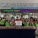 마슬마켓