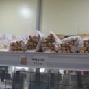 가람비엔에프 이미지