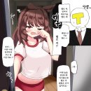 헬로가가 - 정읍시 중앙1길 117 | 헬로가가