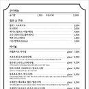 하나이미