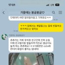 봉글봉글 이미지