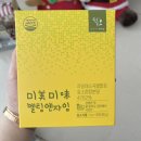 엘씨와이바이오