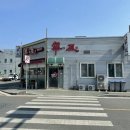 장흥부산우체국 네이버블로그