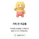 비아로45번길 이미지