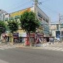 영진빌딩 이미지