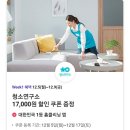 광동상회 이미지