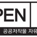 윤슬이앤씨