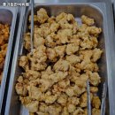 종가집한식뷔페 티스토리